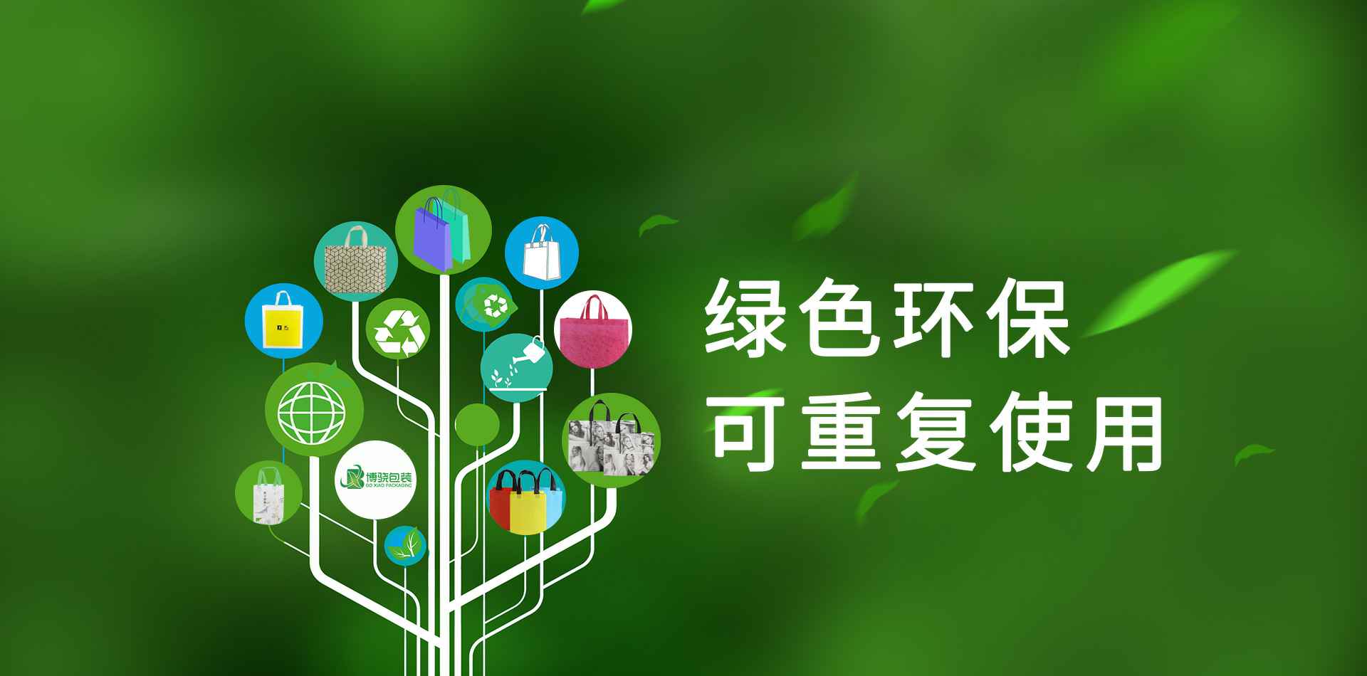 九游官方站网站入口-9You(中国)